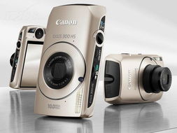 暑假惊喜特惠 全国联保佳能IXUS 300 HS数码相机，捕捉你的夏日精彩